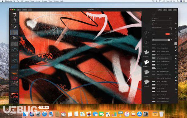 Pixelmator Pro Mac版