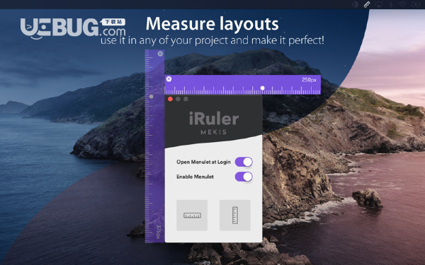 iRuler(屏幕尺子)v1.1.2 Mac版【2】