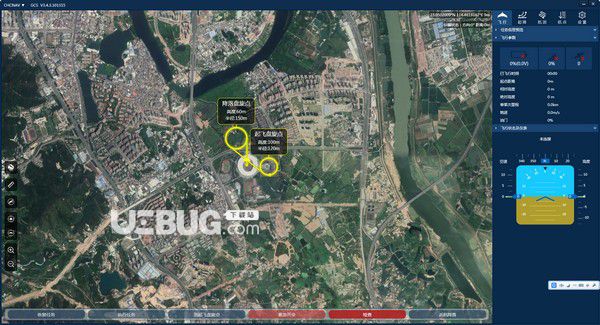 UAV S GCS(P321地面站)v3.4.3.101315免費版