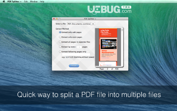 PDF Splitter(PDF分割工具)v1.1.0 Mac版【3】