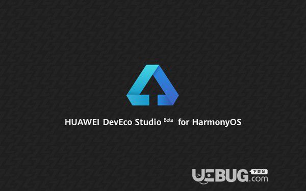 HUAWEI DevEco Studio(鴻蒙開(kāi)發(fā)工具)v2.0.8.203免費(fèi)版【2】