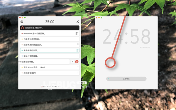 PomoNow 2 Mac版