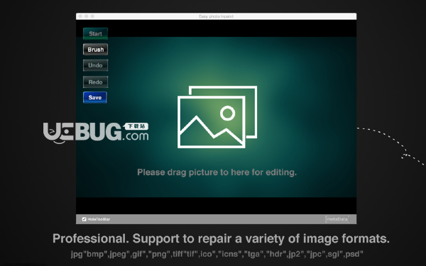Easy photo inpaint(修圖軟件)v1.0 Mac版【3】