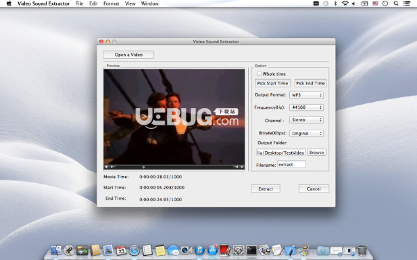 Video Sound Extractor Mac版