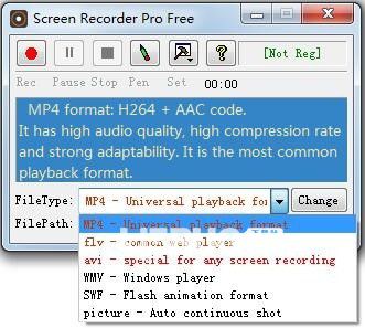 ilike Screen Recorder(錄屏軟件)v5.8.8.8免費版【4】