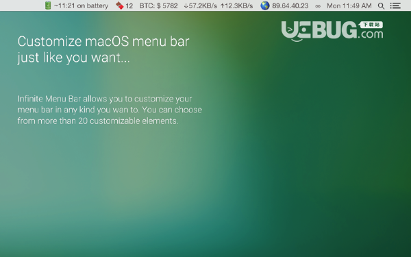 Infinite Menu Bar(系統(tǒng)優(yōu)化工具)v1.6.1 Mac版【3】