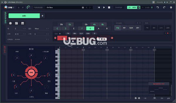 ORB Producer Suite(AI智能編曲工具)