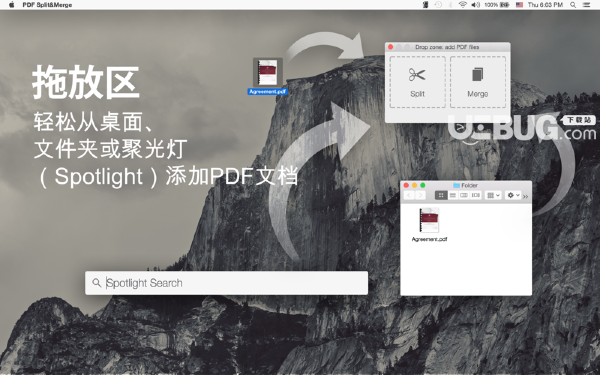 Icecream PDF Split Merge Mac版
