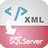 XmlToMsSql(Xml轉(zhuǎn)Sql工具)v2.4免費(fèi)版