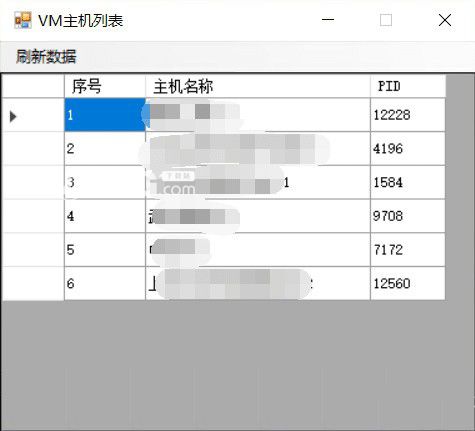 VM主機列表v1.0免費版【2】