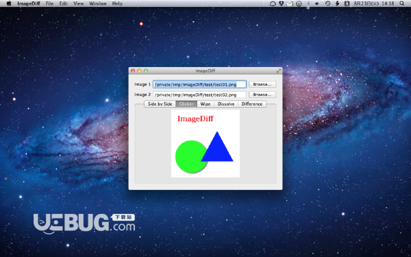 ImageDiff Mac版