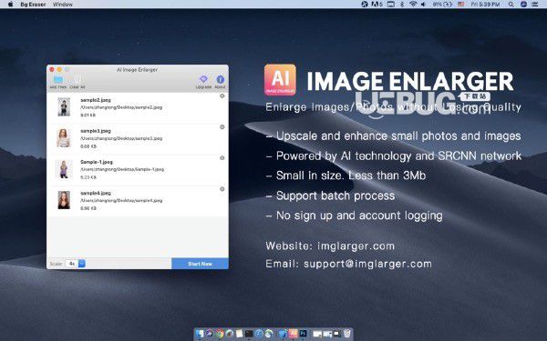 AI圖片無(wú)損放大Mac版