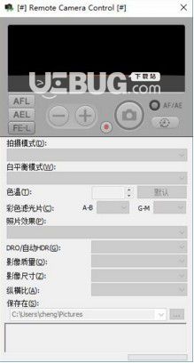 Remote Camera Tool索尼遙控拍攝軟件