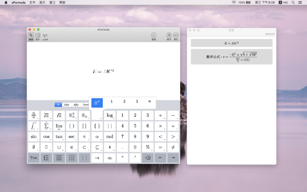 xFormula Mac版