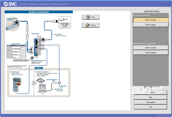 Electric Actuator Selection Software