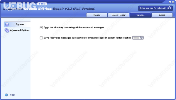 DataNumen Outlook Express Repair v2.3免費版【2】