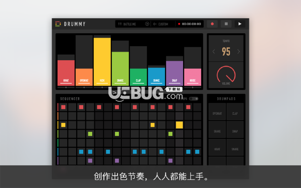 Drummy(音樂創(chuàng)作軟件)v1.1 Mac版【2】