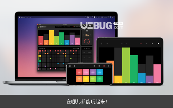 Drummy(音樂創(chuàng)作軟件)v1.1 Mac版【3】