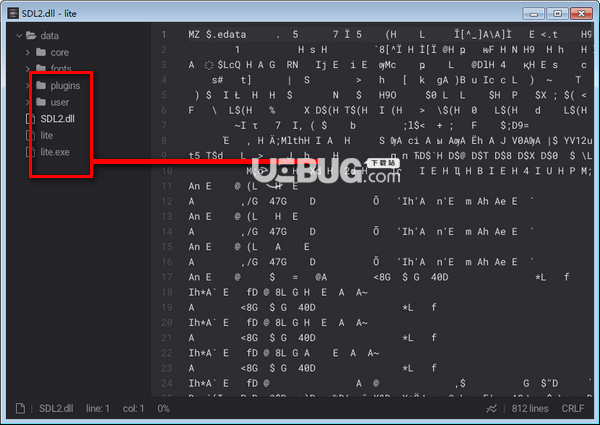 lite(輕量級文本編輯器)v1.11綠色版【2】