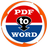 Tweak PDF To Word(PDF轉(zhuǎn)Word工具)v3.0免費(fèi)版