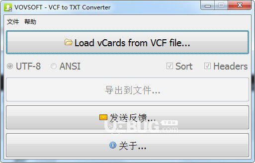 VCF to TXT Converter