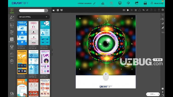 Drawtify Mac版