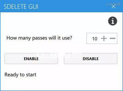 SDelete Gui(右鍵刪除程序)