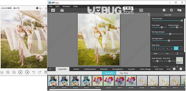 JixiPix Premium Pack