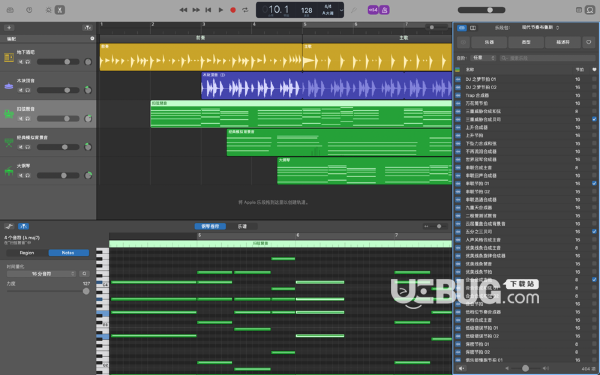 Garageband(數(shù)碼音樂創(chuàng)作軟件)v10.4.1 Mac版【2】