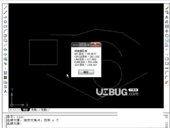 CAD計(jì)算總長度插件免費(fèi)下載