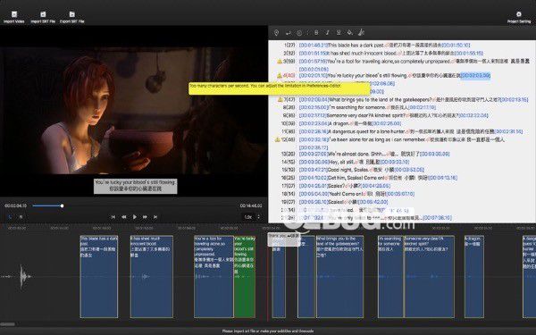 Subtitle Edit Pro(字幕編輯軟件)v4.1.9 Mac版【3】