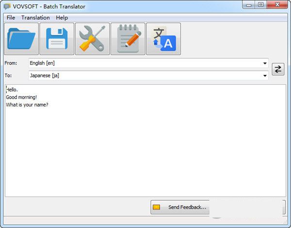 Vovsoft Batch Translator