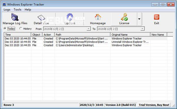 Windows Explorer Tracker v2.0免費(fèi)版