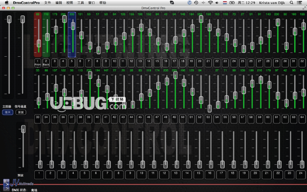 DmxControlPro(DMX控制軟件)v2.0.9 Mac版【2】