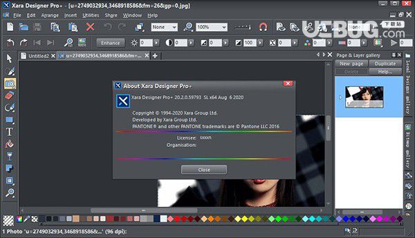 Xara Designer Pro Plus v20.6.0.60714免費(fèi)版【2】