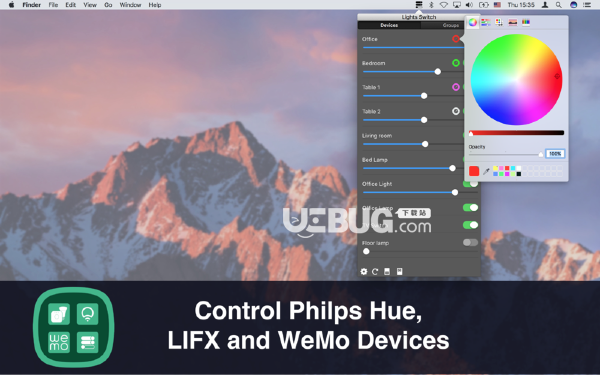 Lights Switch Mac版