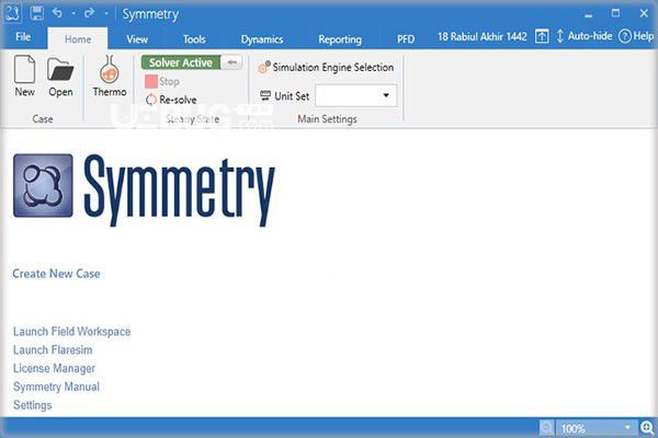 Schlumberger Symmetry(多功能建模分析軟件)