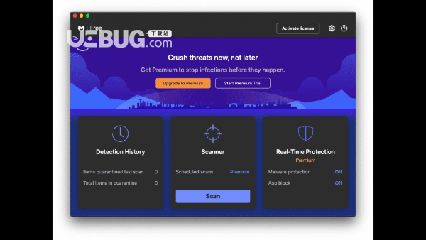 Malwarebytes Mac版