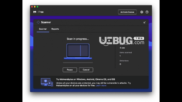 Malwarebytes(惡意軟件清理工具)v4.6.12.3825 Mac版【3】