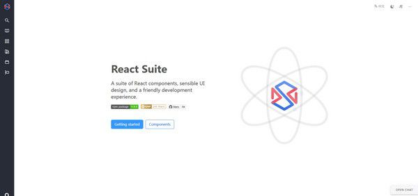 React Suite組件庫