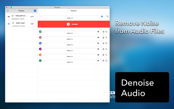 Denoise Audio(音頻降噪工具)v1.0 Mac版【2】