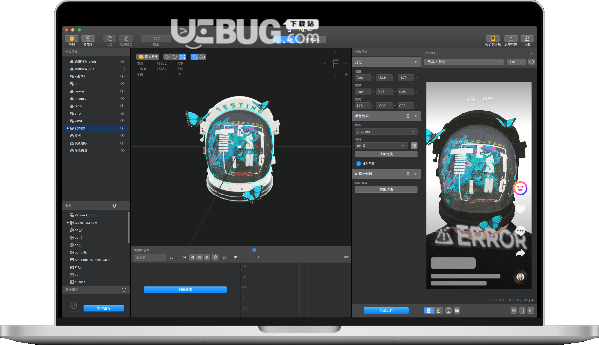Effect Creator(抖音視頻特效軟件)v6.4.0 Mac版【2】