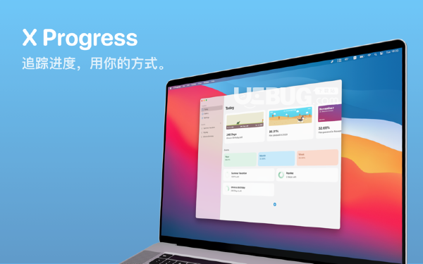 X Progress(進(jìn)度追蹤軟件)v4.0.2 Mac版【3】