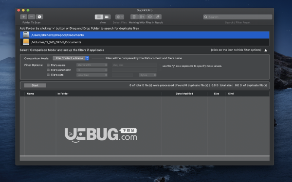 DupliKitPro(重復(fù)文件查找軟件)v2.5 Mac版【3】