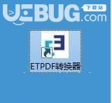 ETPDF轉(zhuǎn)換器