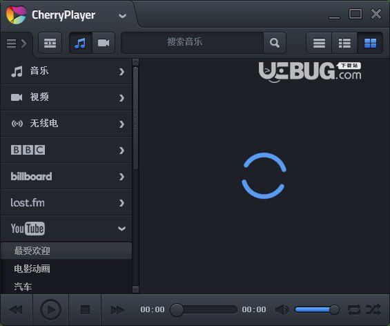 CherryPlayer(櫻桃播放器)