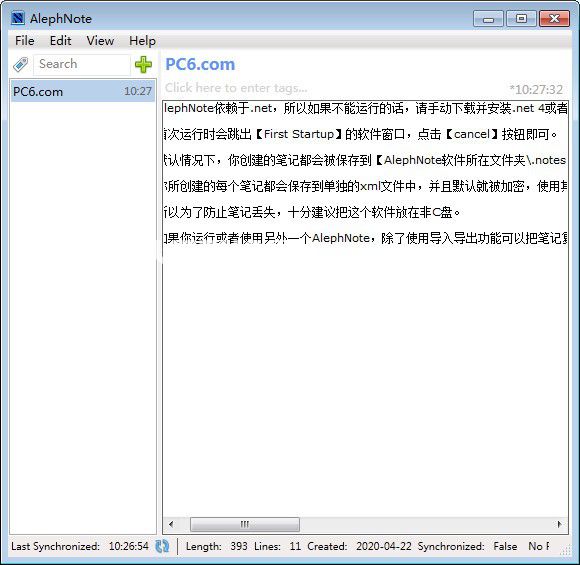 AlephNote(桌面筆記軟件)v1.6.38.0官方最新版【2】
