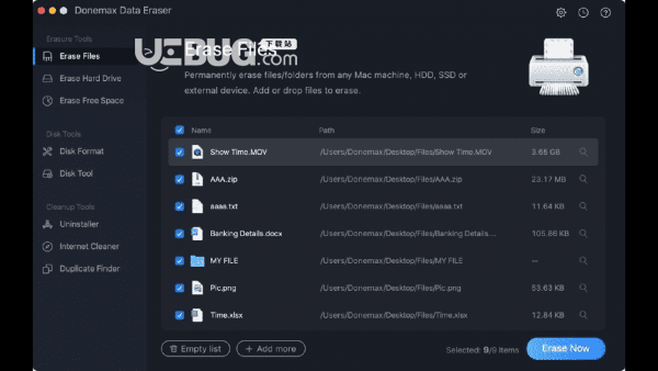 Donemax Data Eraser Mac版