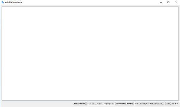 subtitle translator(字幕文件翻譯工具)