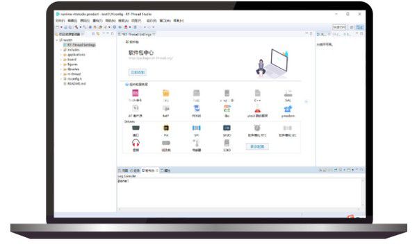 RT-Thread Studio(物聯(lián)網開發(fā)工具)v2.0.0免費版【2】